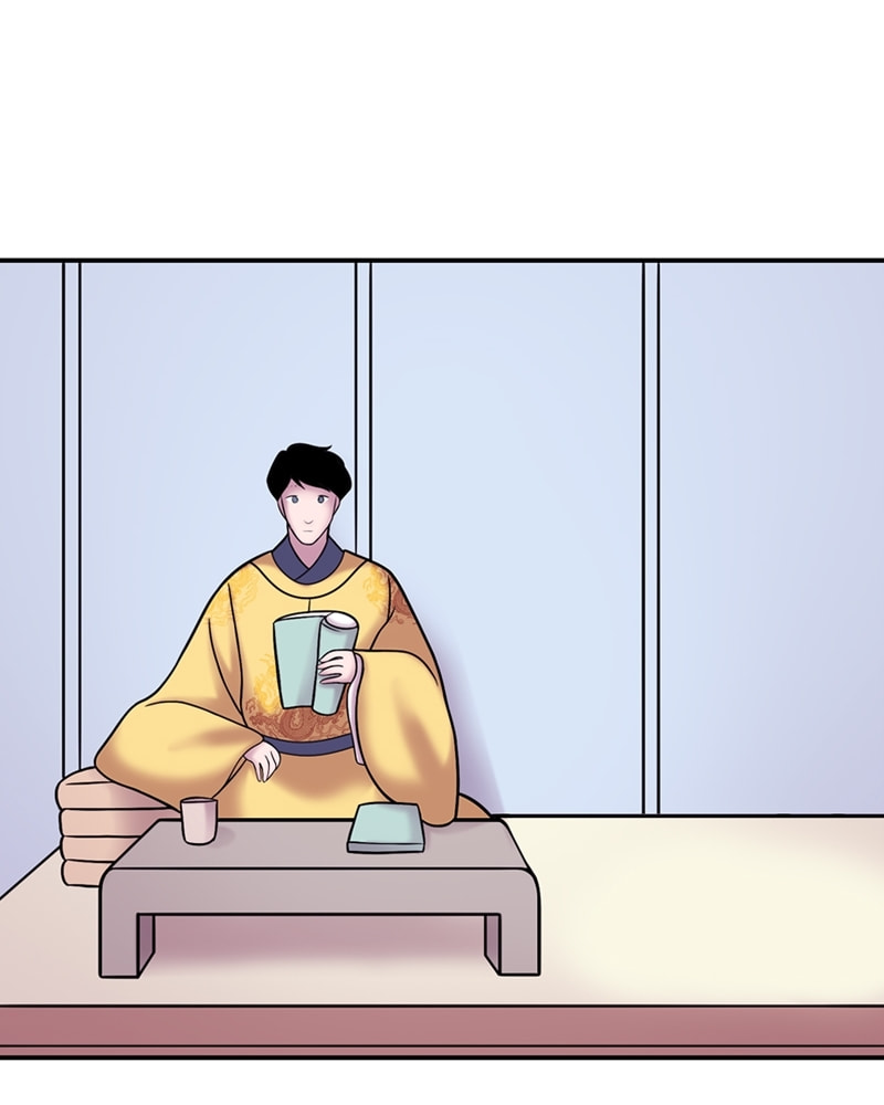 My Beloved Emperor Chapter 40 page 31 - 