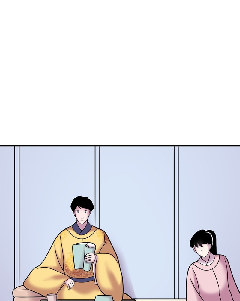 My Beloved Emperor Chapter 40 page 32 - 