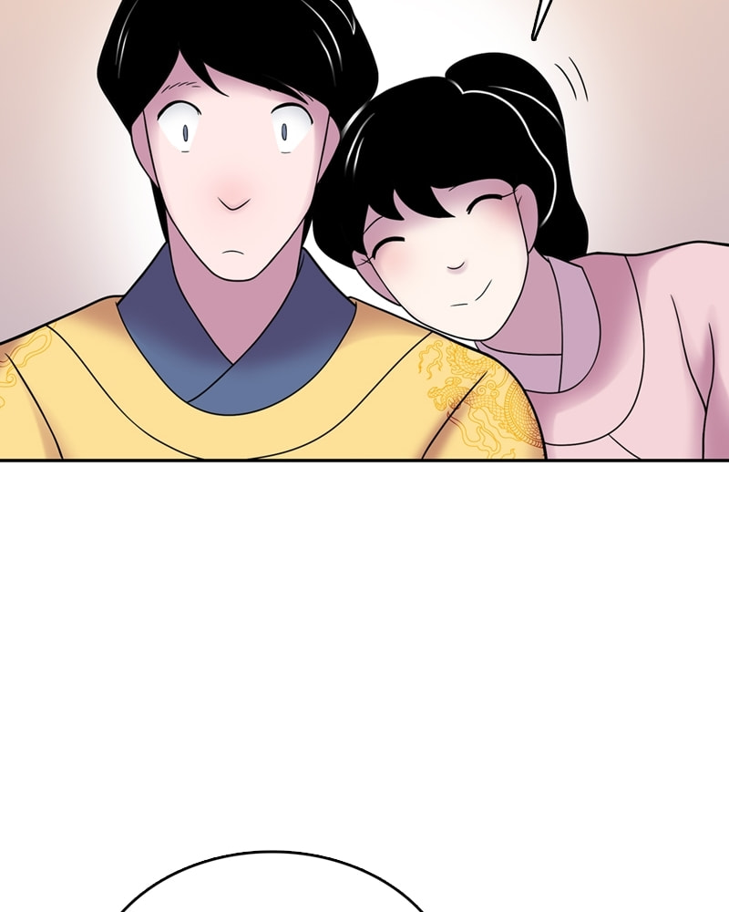 My Beloved Emperor Chapter 40 page 34 - 