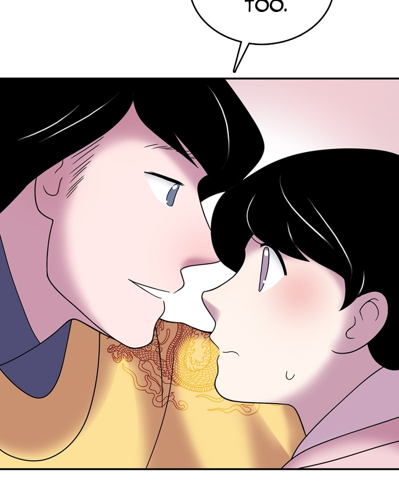 My Beloved Emperor Chapter 40 page 44 - 
