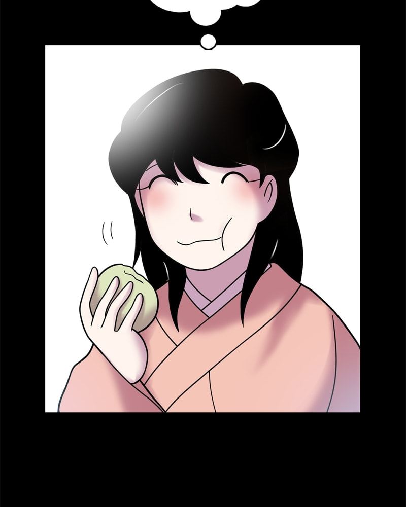 My Beloved Emperor Chapter 40 page 55 - 
