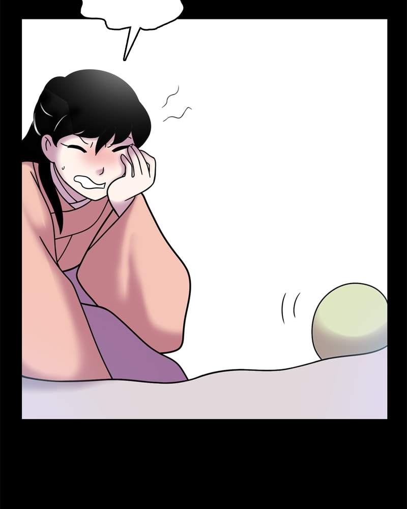 My Beloved Emperor Chapter 40 page 59 - 