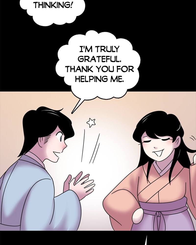 My Beloved Emperor Chapter 41 page 15 - 