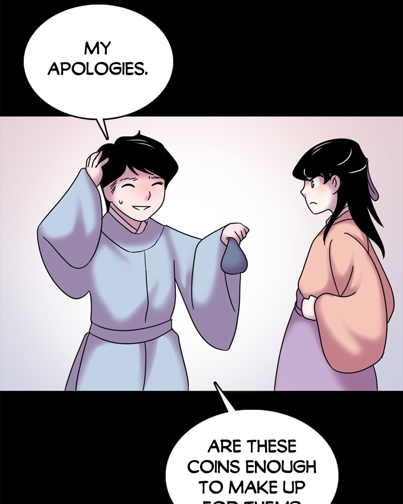 My Beloved Emperor Chapter 41 page 3 - 
