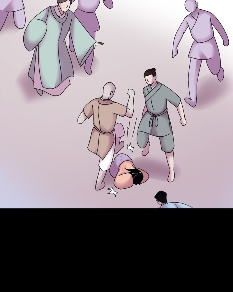 My Beloved Emperor Chapter 41 page 28 - 