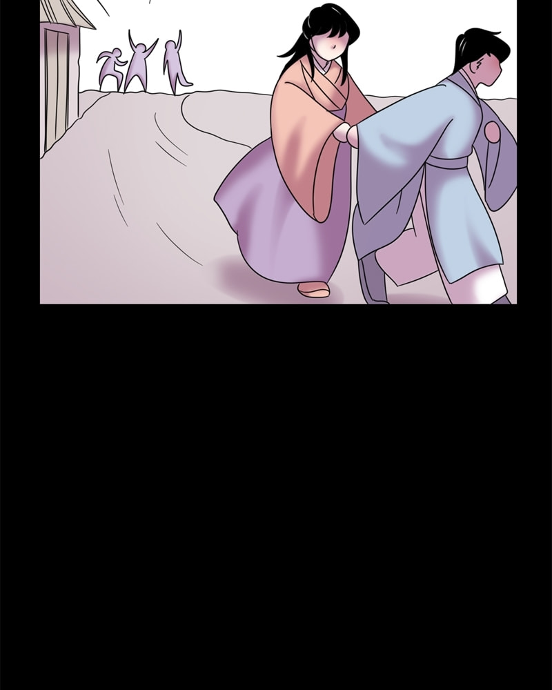 My Beloved Emperor Chapter 41 page 31 - 