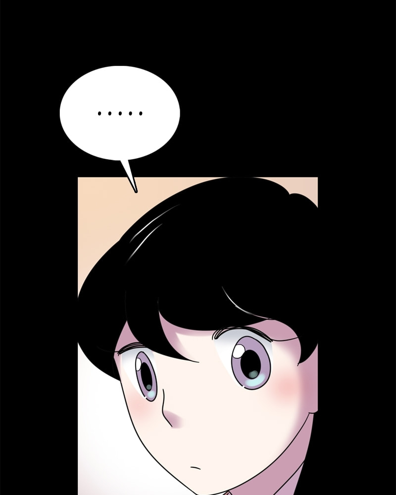 My Beloved Emperor Chapter 41 page 6 - 