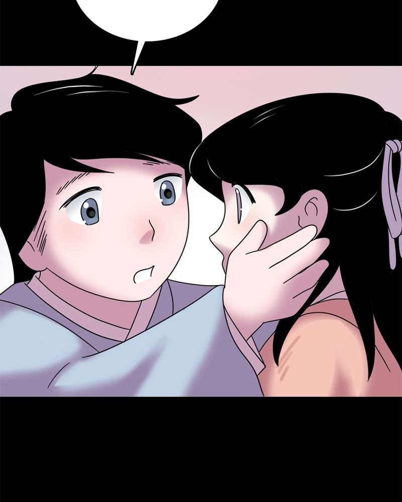 My Beloved Emperor Chapter 41 page 53 - 