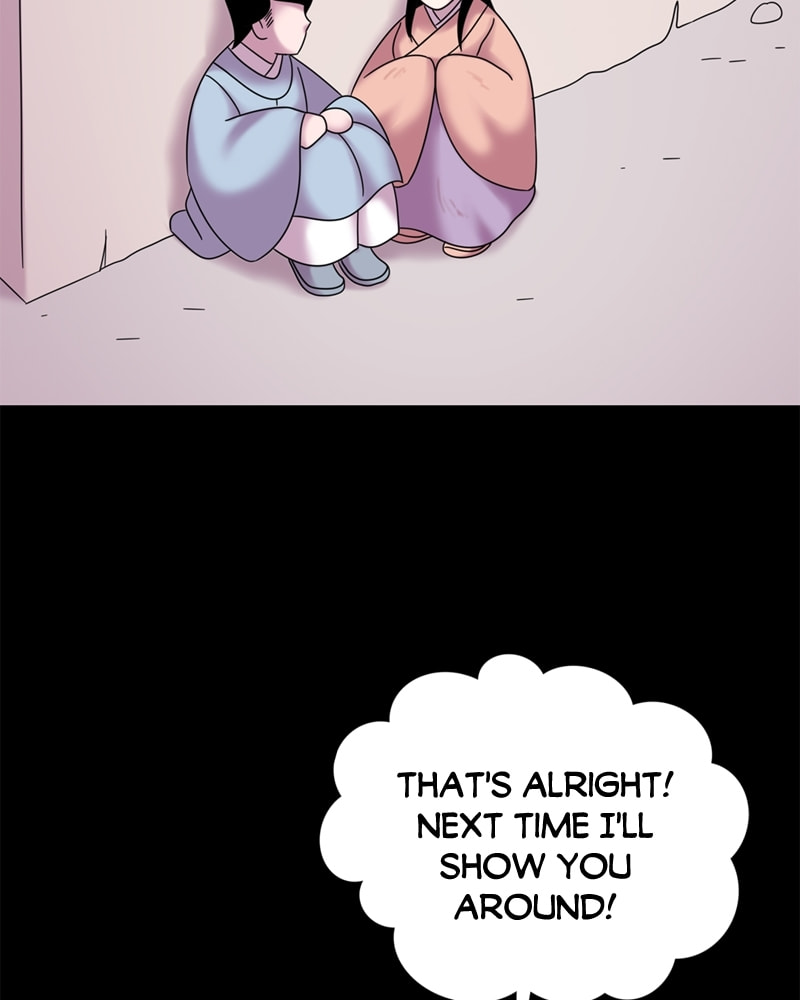 My Beloved Emperor Chapter 41 page 60 - 