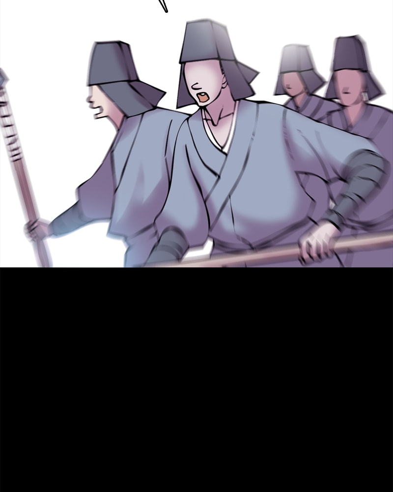 My Beloved Emperor Chapter 41 page 8 - 