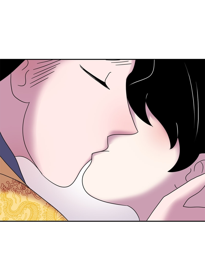 My Beloved Emperor Chapter 42 page 14 - 