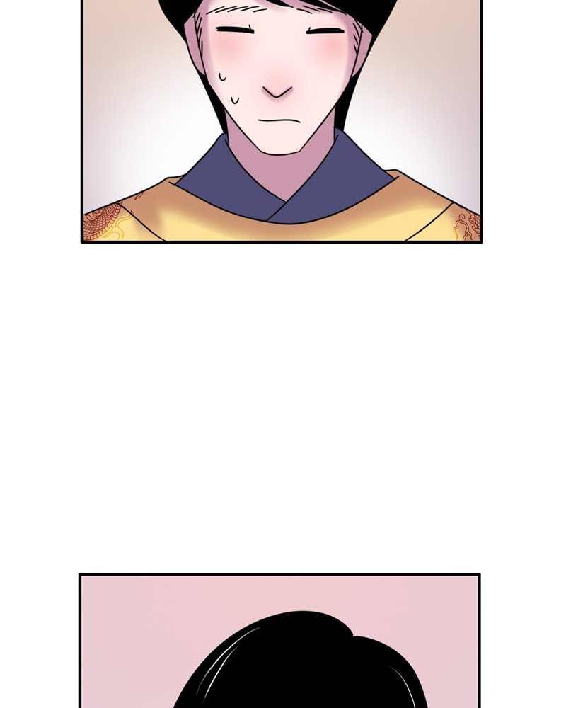 My Beloved Emperor Chapter 42 page 25 - 