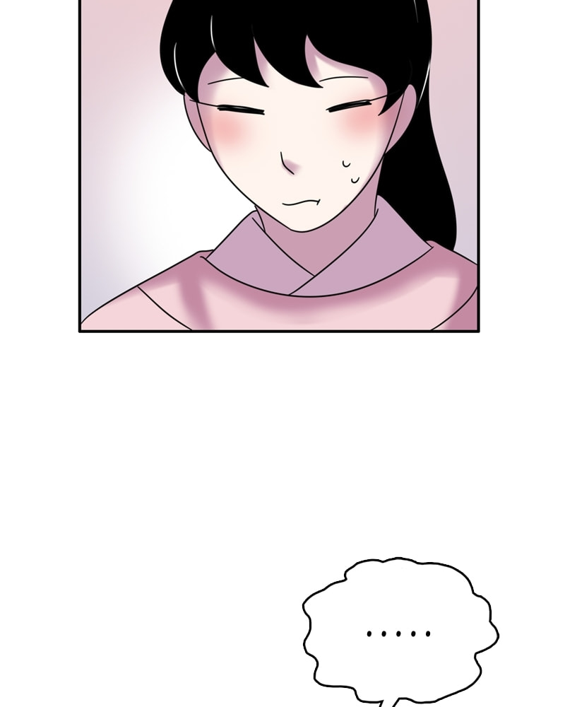 My Beloved Emperor Chapter 42 page 26 - 
