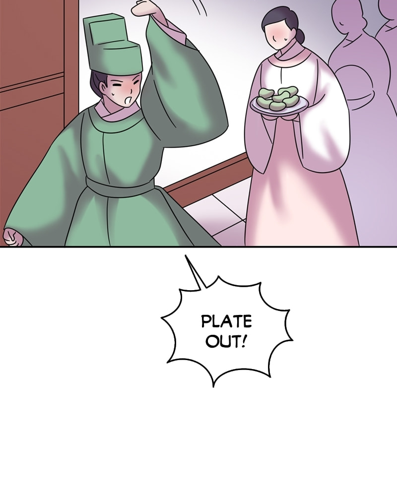 My Beloved Emperor Chapter 42 page 30 - 