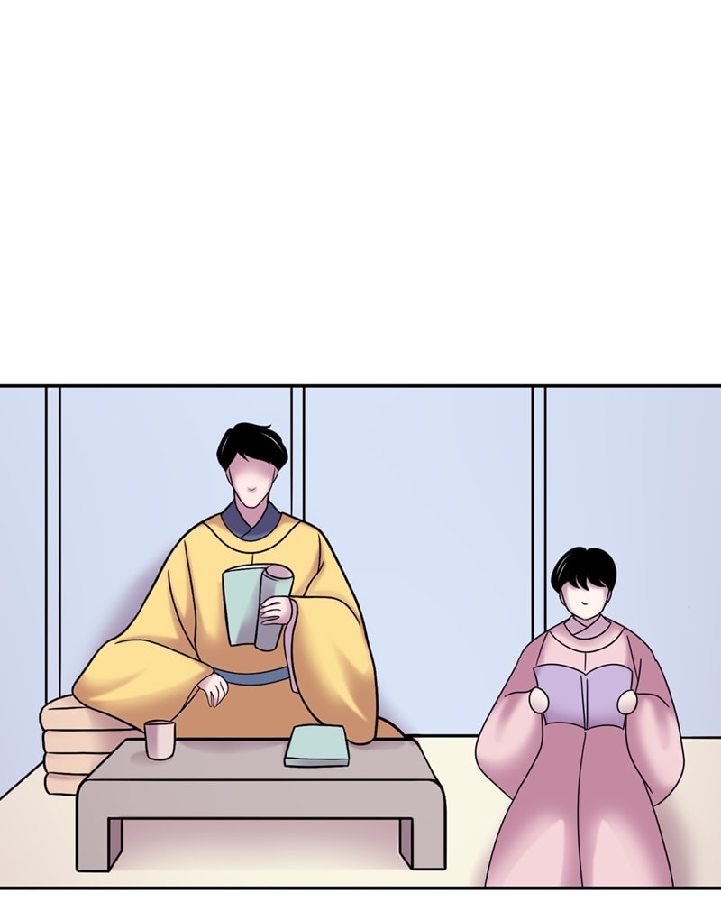 My Beloved Emperor Chapter 42 page 31 - 