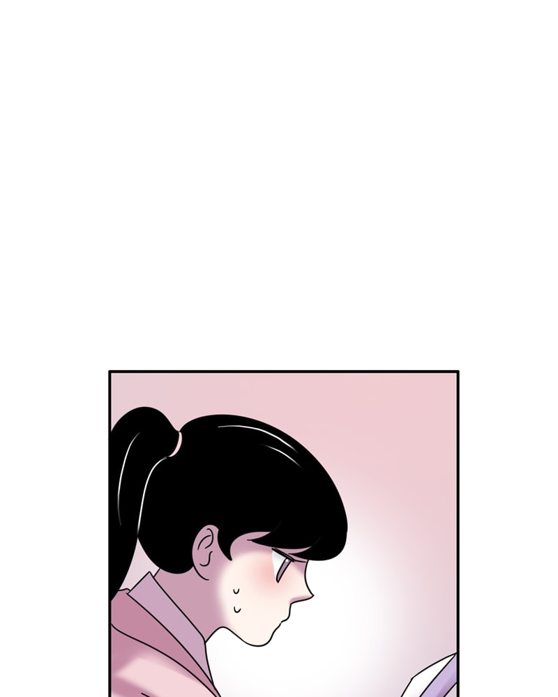 My Beloved Emperor Chapter 42 page 32 - 