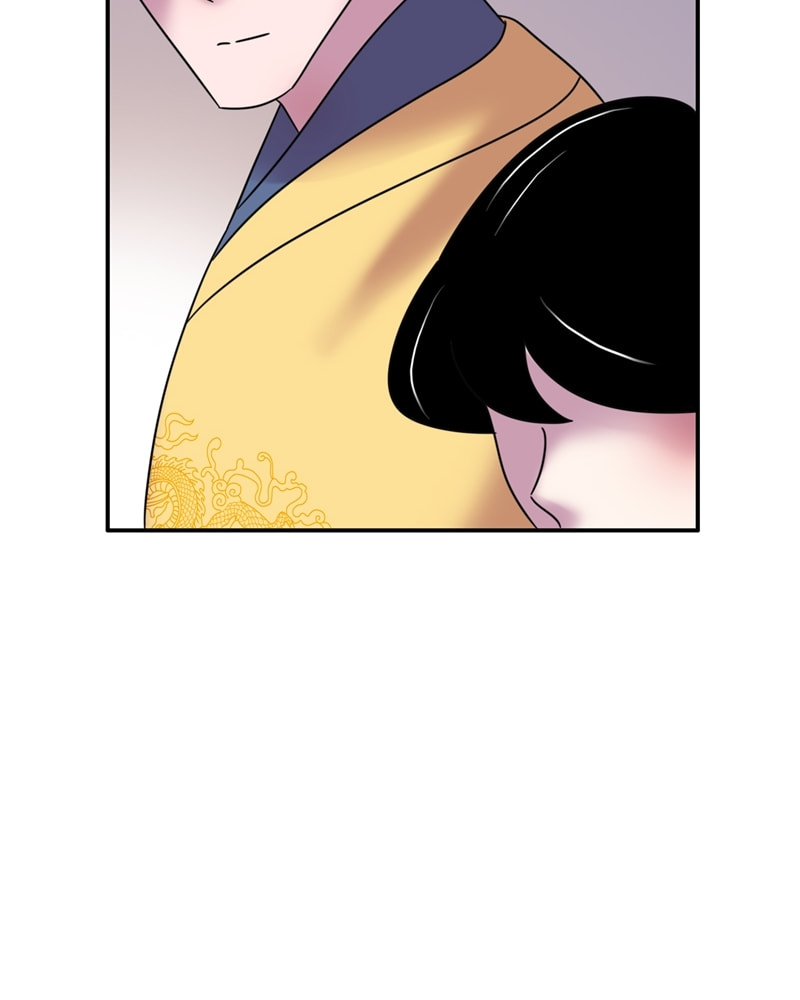 My Beloved Emperor Chapter 42 page 34 - 