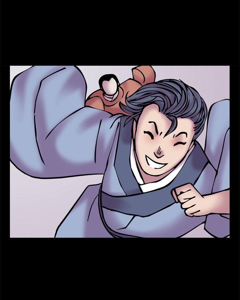 My Beloved Emperor Chapter 42 page 38 - 