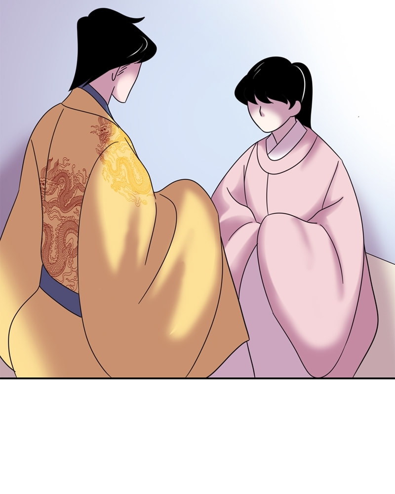 My Beloved Emperor Chapter 42 page 5 - 