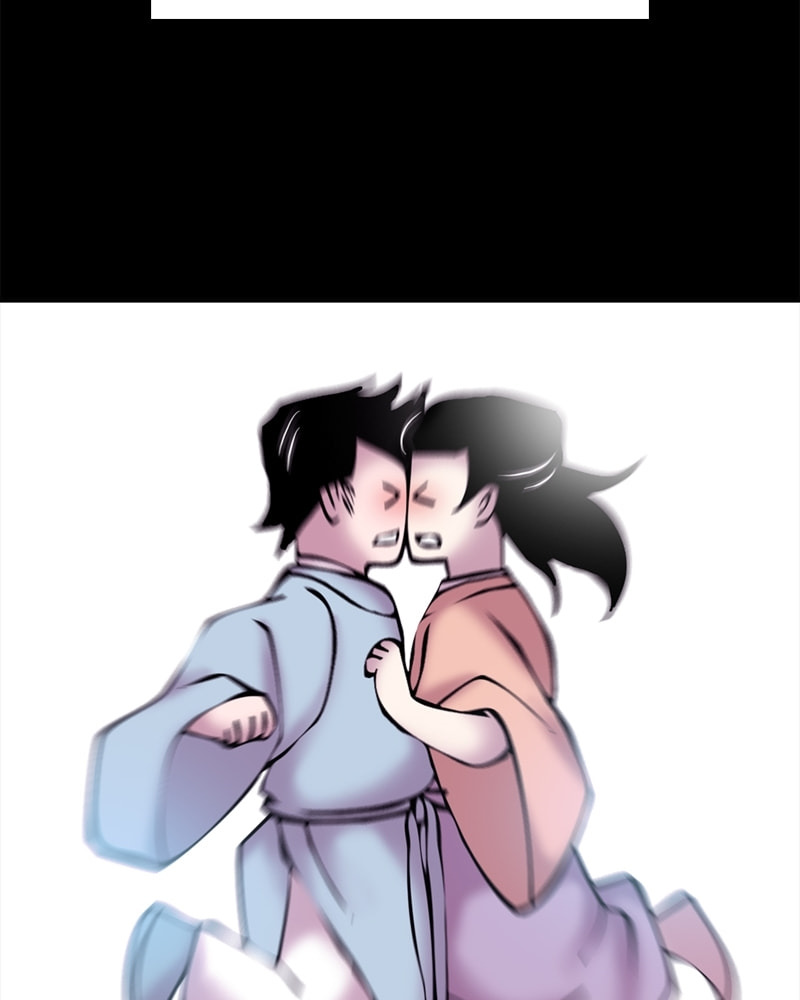 My Beloved Emperor Chapter 42 page 41 - 