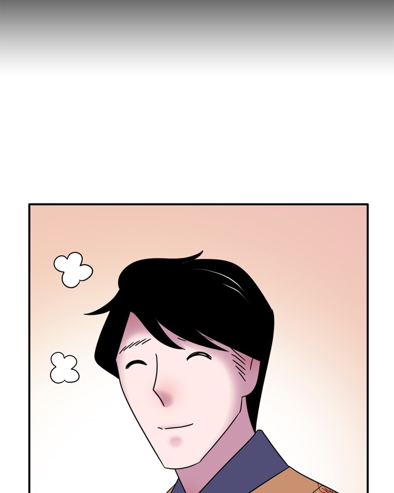 My Beloved Emperor Chapter 42 page 44 - 