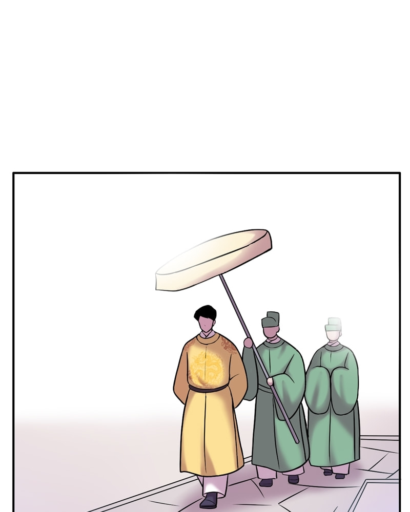 My Beloved Emperor Chapter 42 page 49 - 