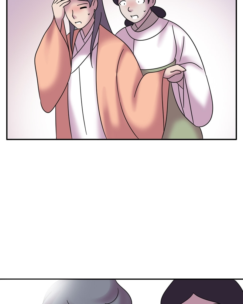 My Beloved Emperor Chapter 42 page 51 - 