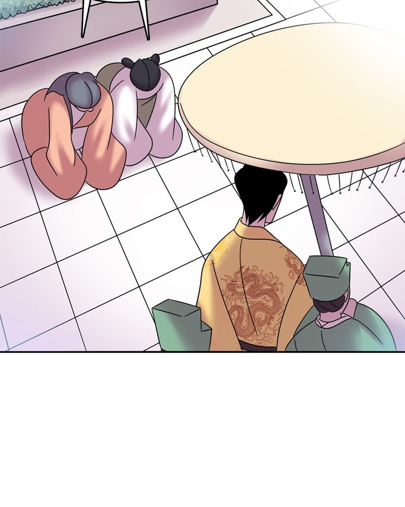 My Beloved Emperor Chapter 42 page 53 - 