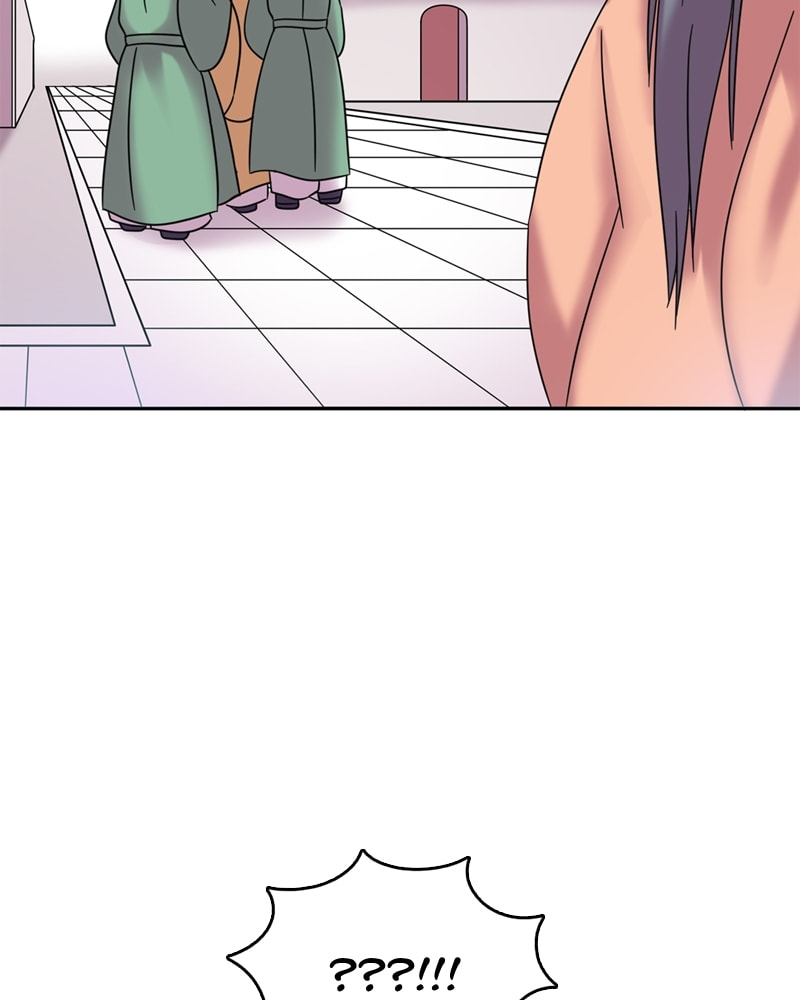 My Beloved Emperor Chapter 42 page 58 - 