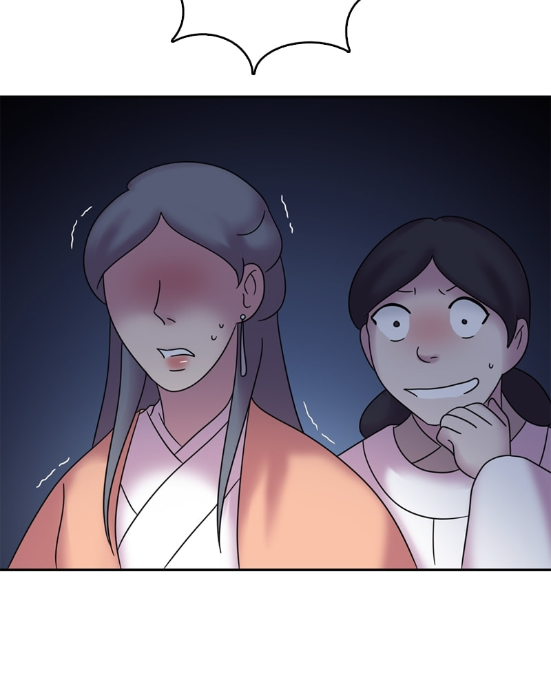 My Beloved Emperor Chapter 42 page 59 - 