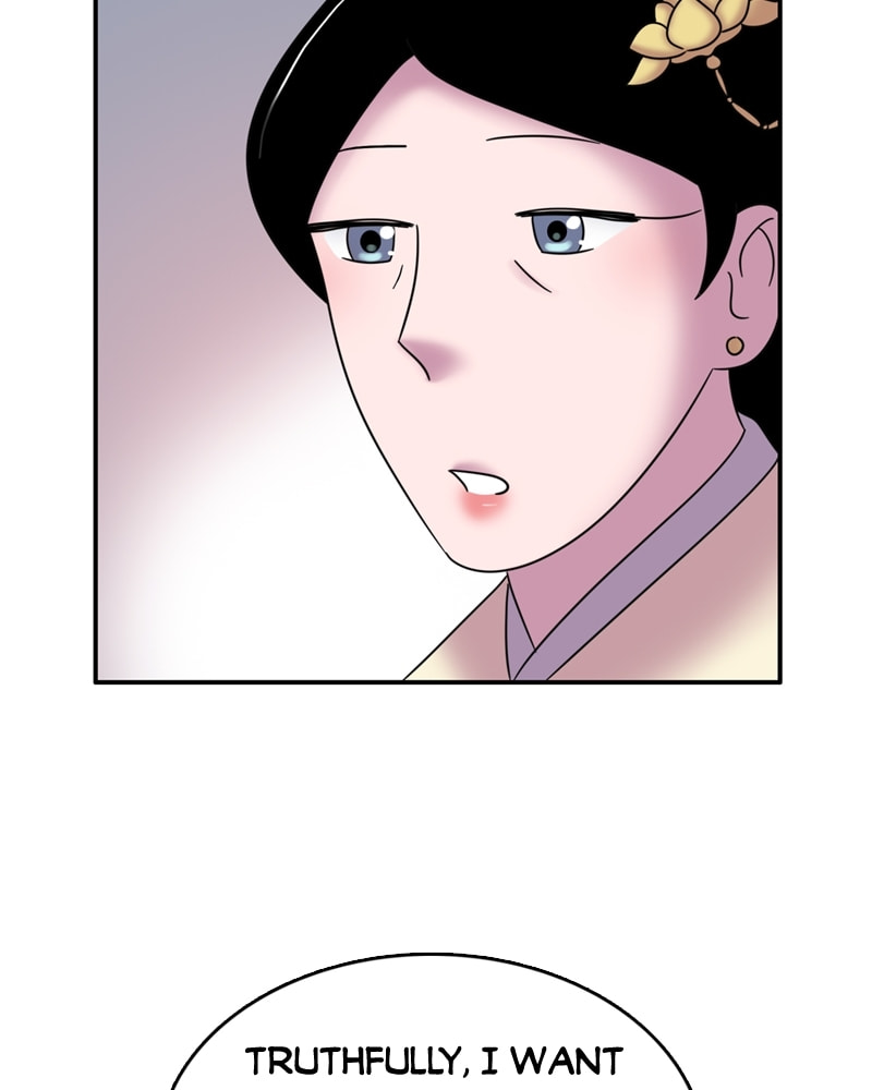 My Beloved Emperor Chapter 43 page 15 - 