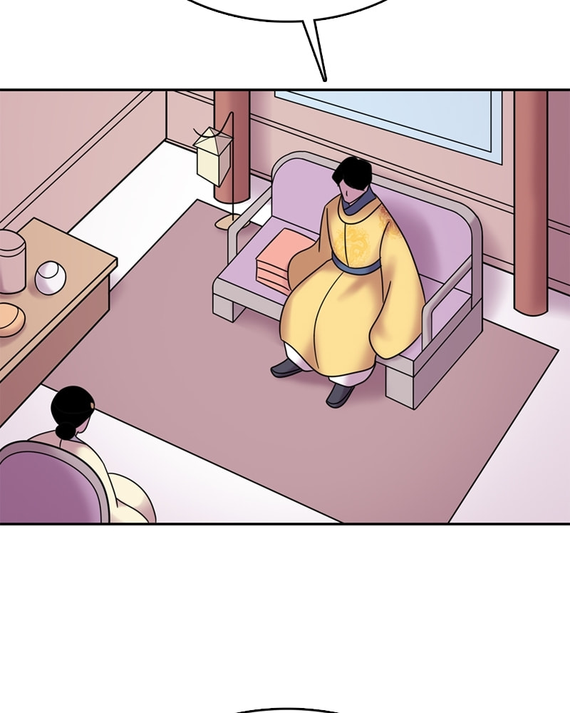 My Beloved Emperor Chapter 43 page 18 - 