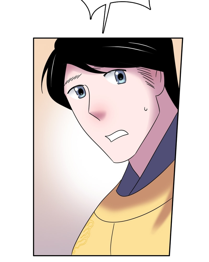 My Beloved Emperor Chapter 43 page 3 - 