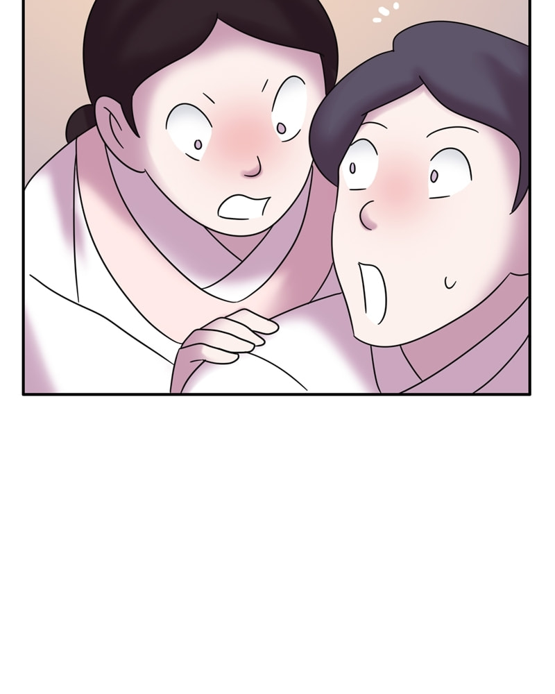 My Beloved Emperor Chapter 43 page 24 - 
