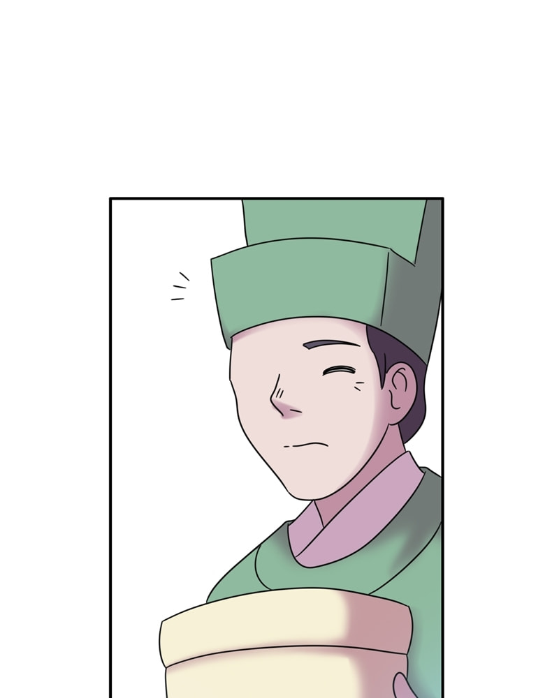 My Beloved Emperor Chapter 43 page 25 - 