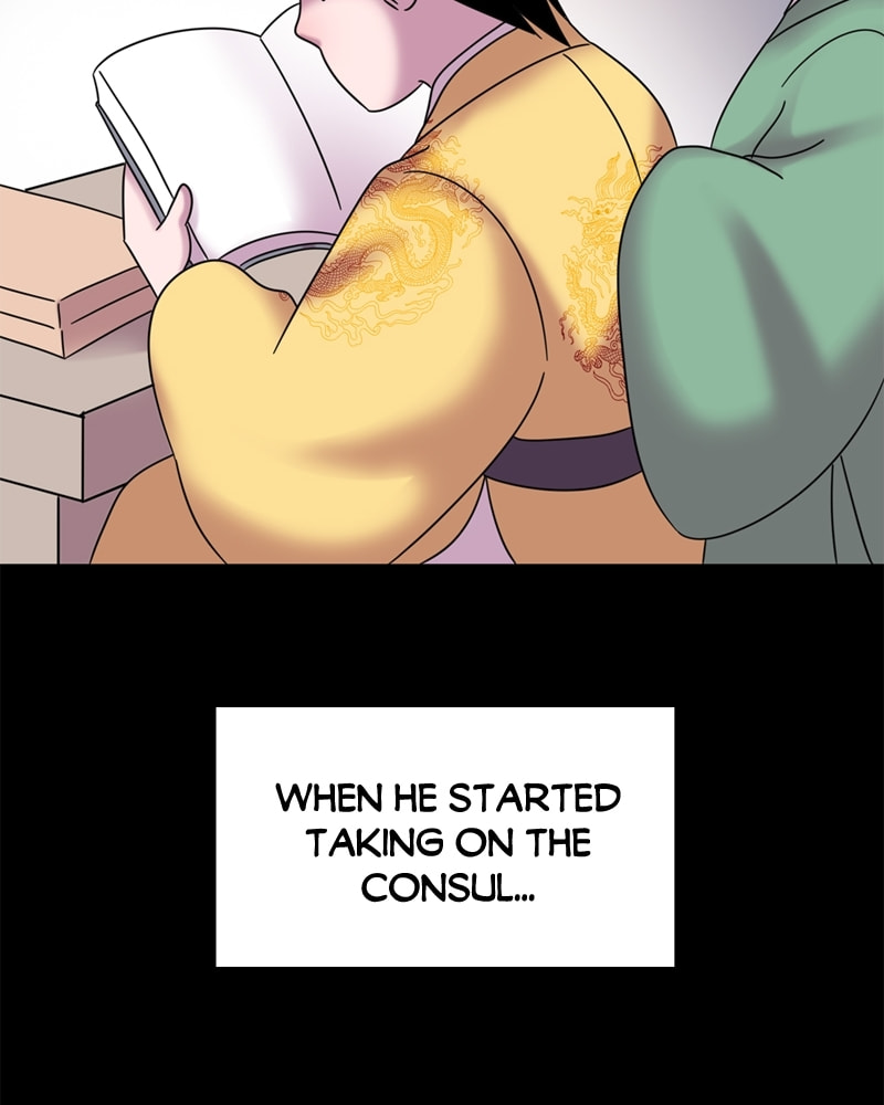 My Beloved Emperor Chapter 43 page 43 - 