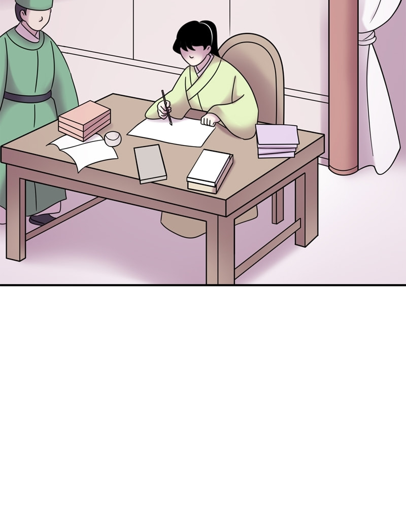 My Beloved Emperor Chapter 43 page 46 - 