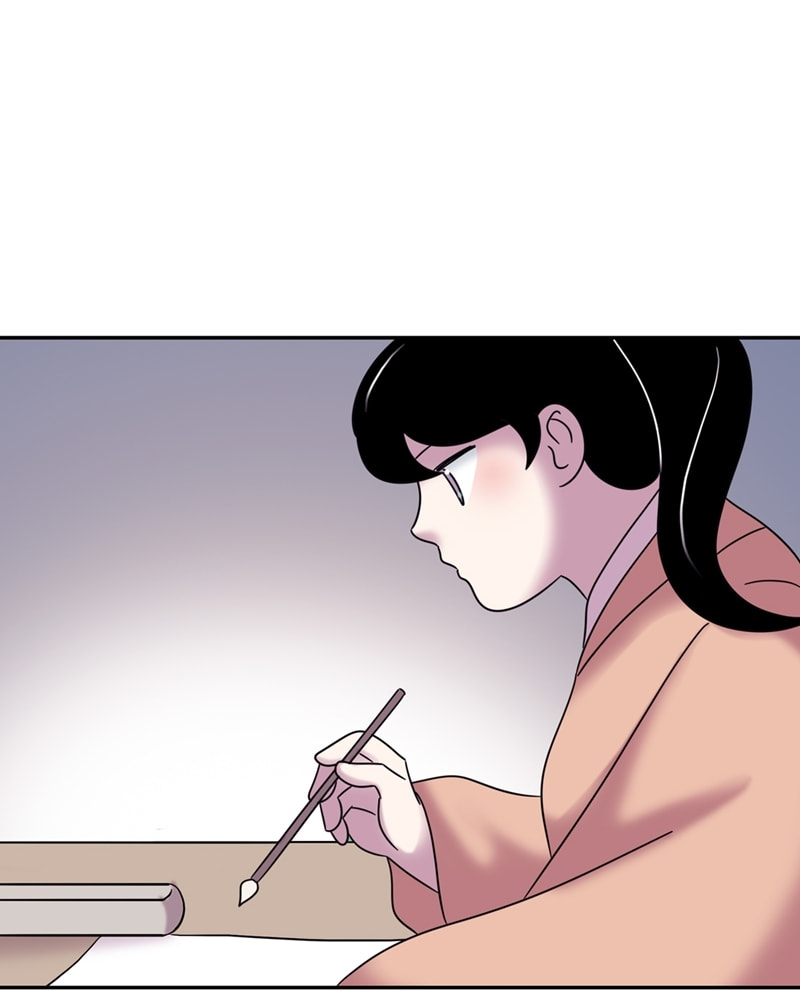 My Beloved Emperor Chapter 43 page 48 - 