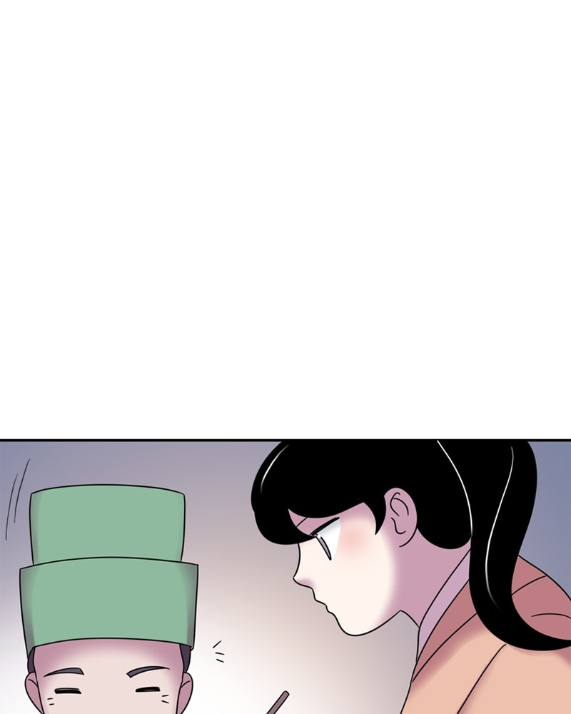 My Beloved Emperor Chapter 43 page 49 - 
