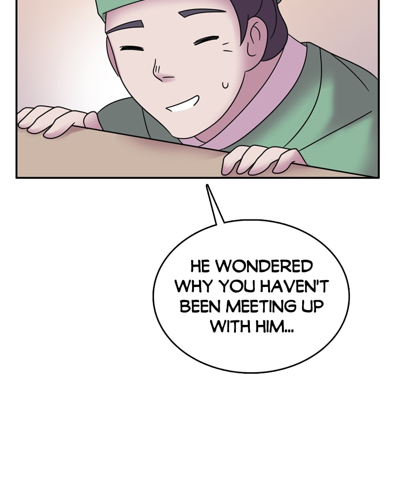 My Beloved Emperor Chapter 43 page 51 - 