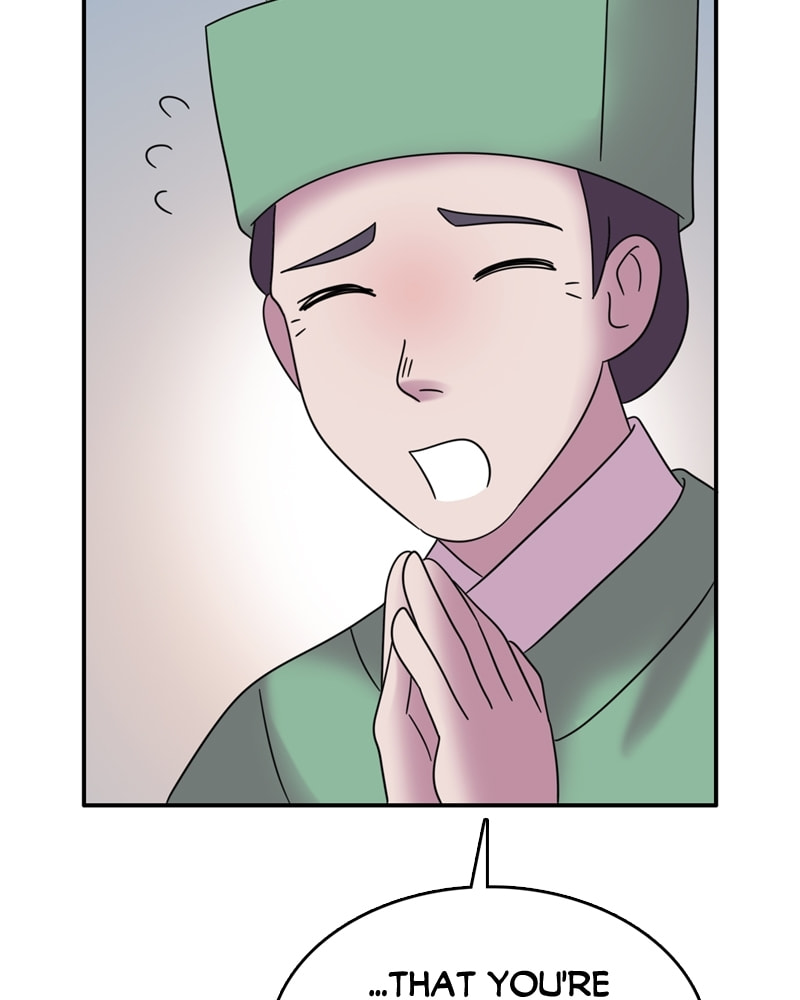 My Beloved Emperor Chapter 43 page 60 - 