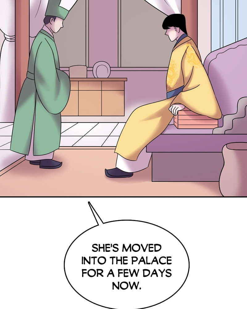 My Beloved Emperor Chapter 43 page 7 - 