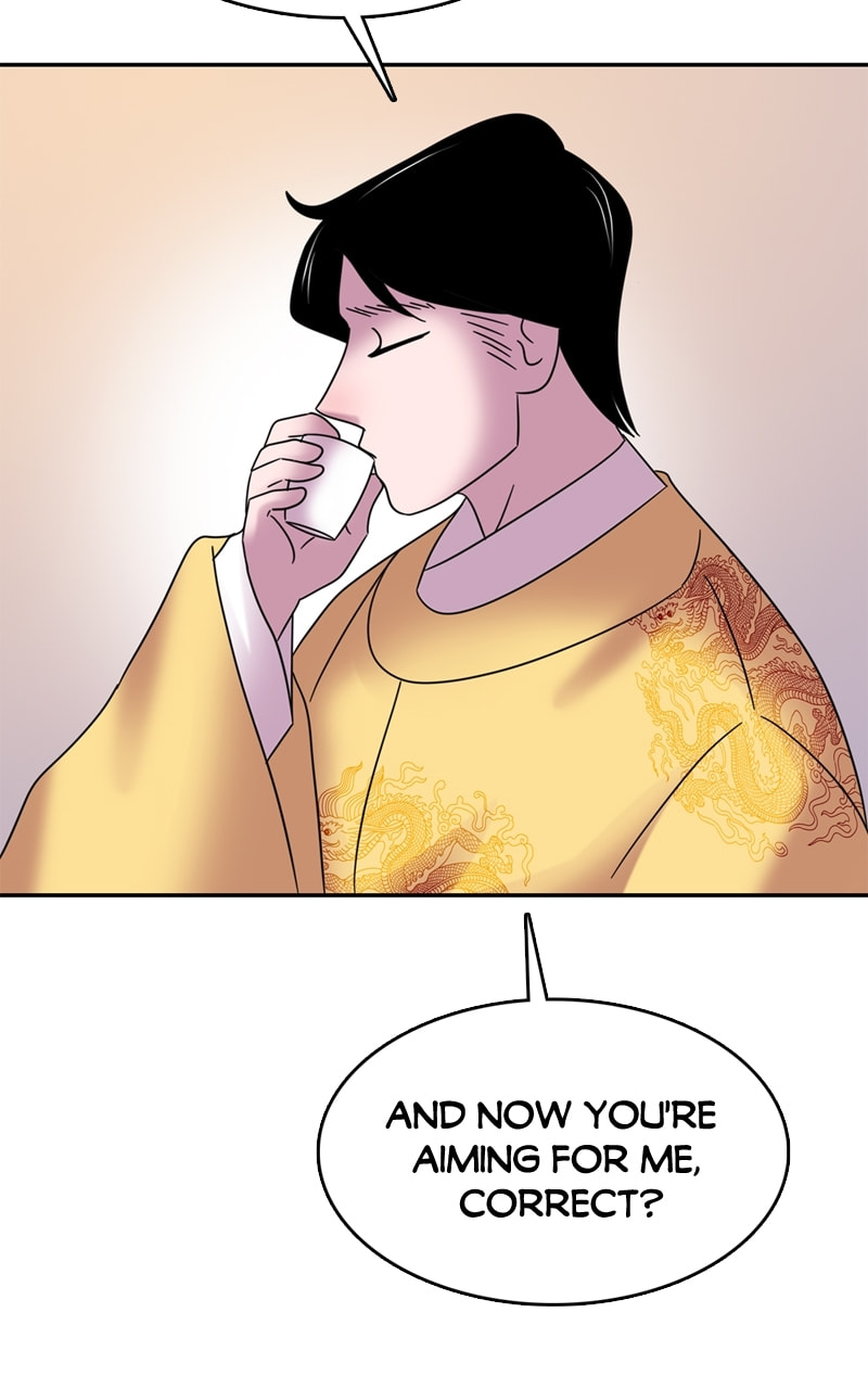 My Beloved Emperor Chapter 44 page 14 - 