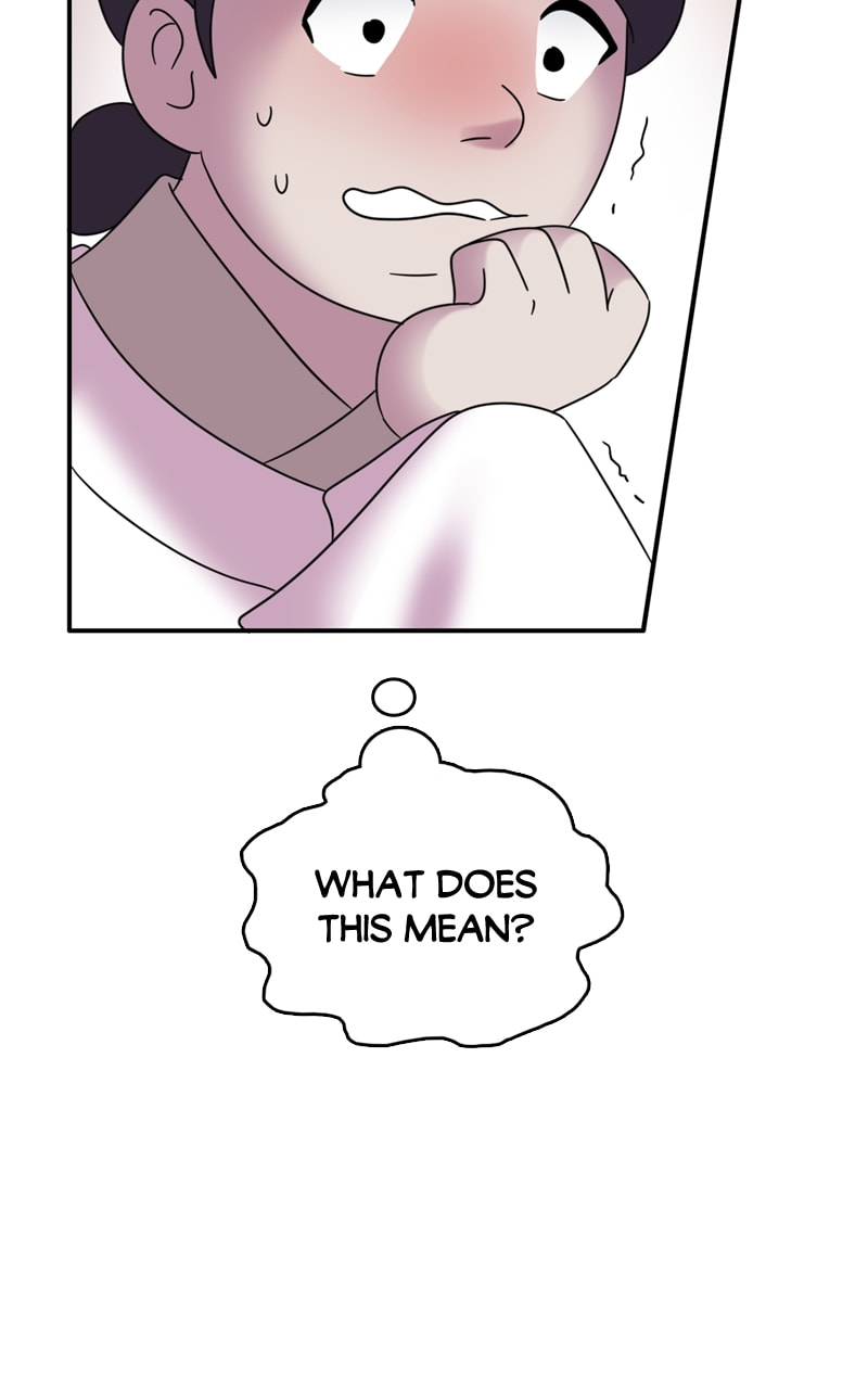 My Beloved Emperor Chapter 44 page 21 - 