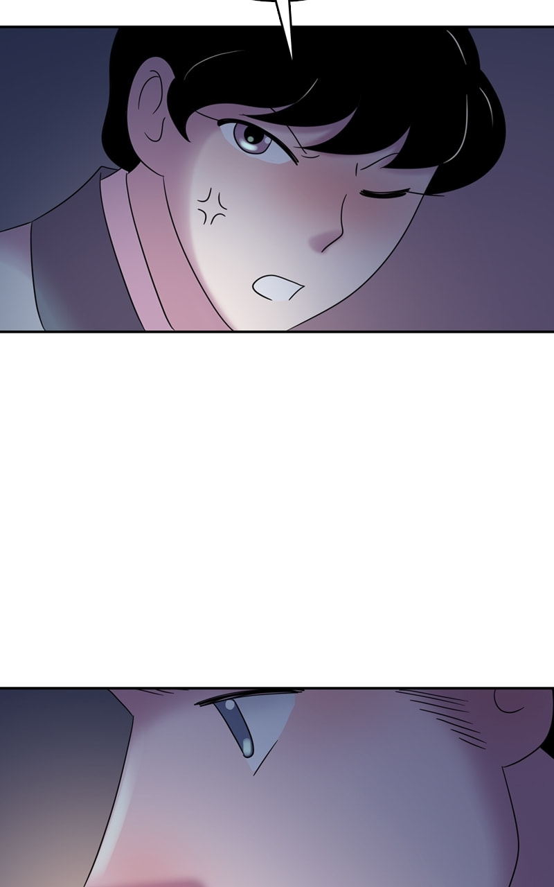 My Beloved Emperor Chapter 44 page 44 - 