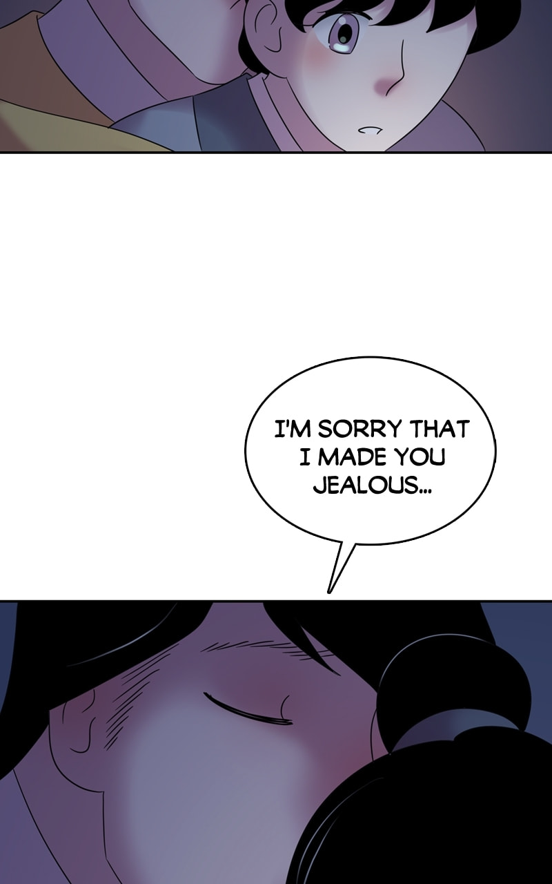 My Beloved Emperor Chapter 44 page 47 - 
