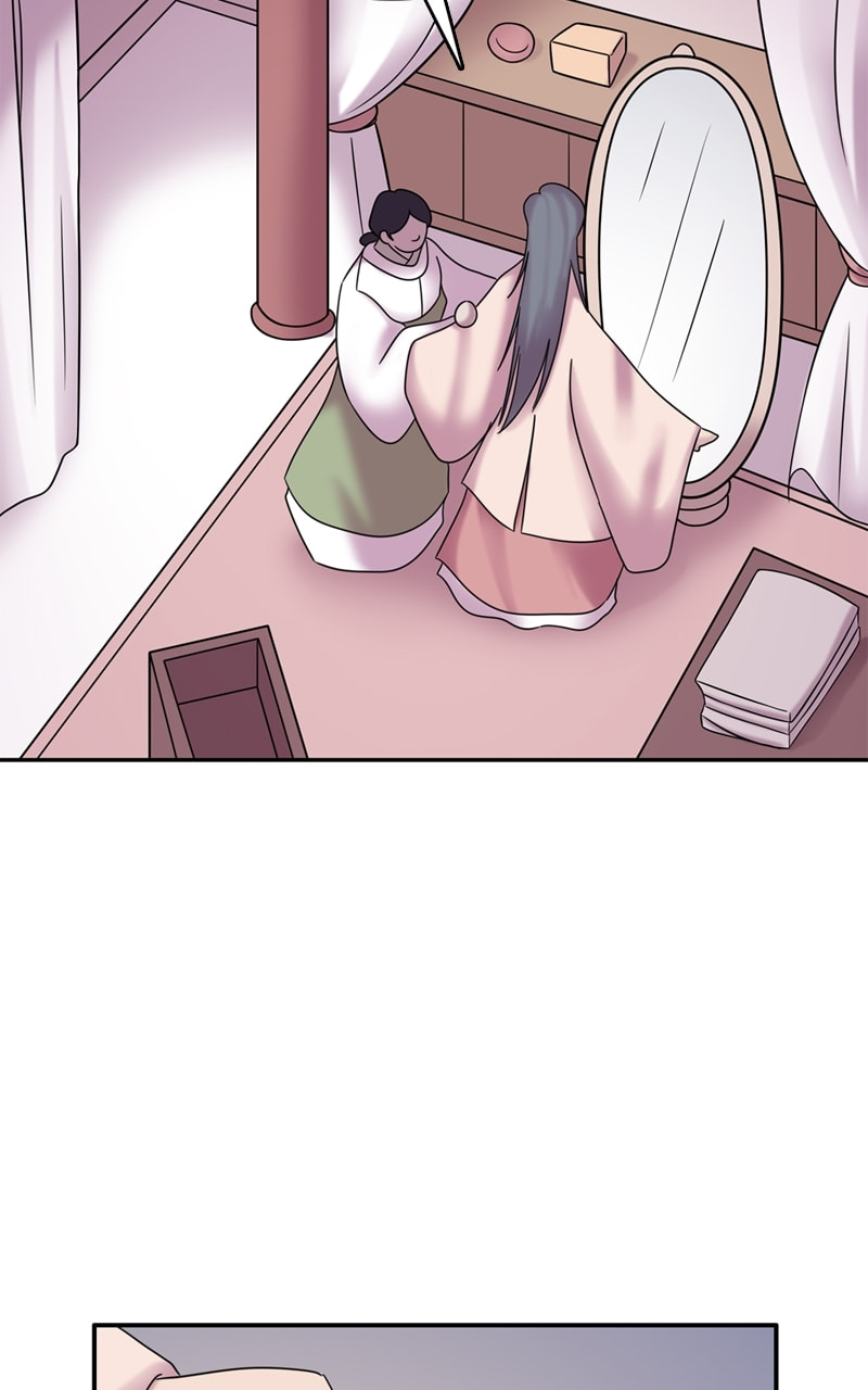 My Beloved Emperor Chapter 44 page 6 - 