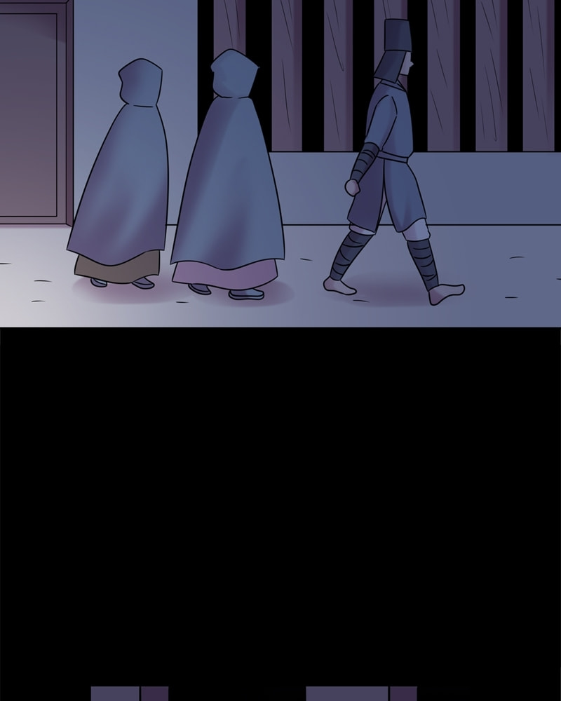 My Beloved Emperor Chapter 45 page 12 - 