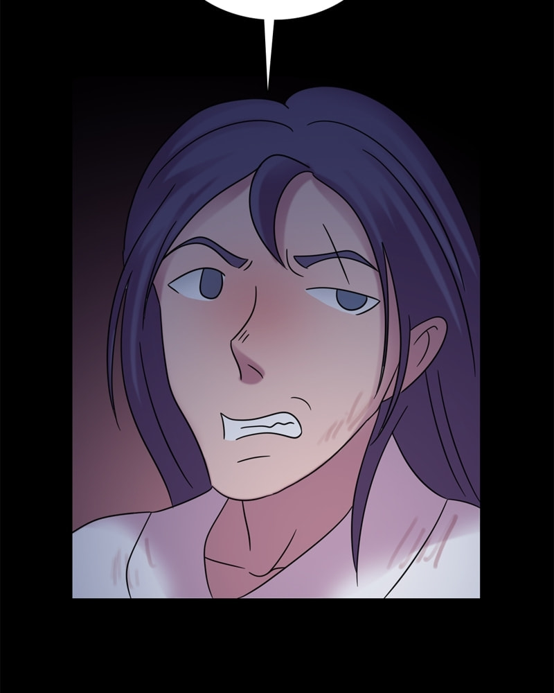 My Beloved Emperor Chapter 45 page 17 - 