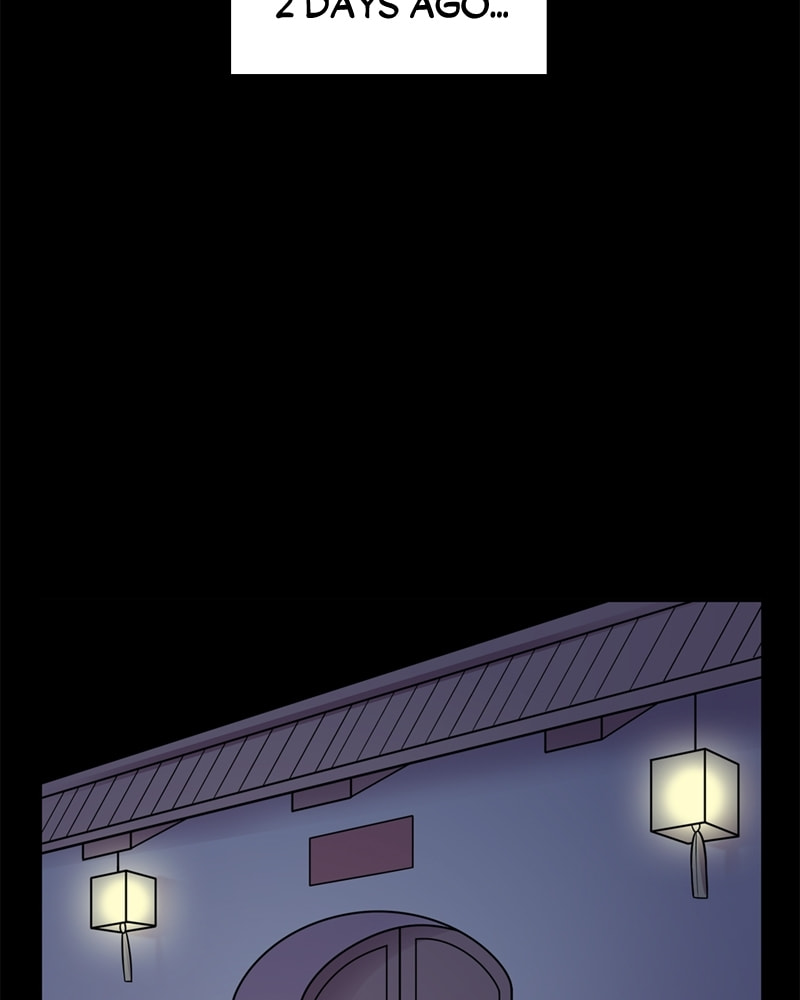 My Beloved Emperor Chapter 45 page 3 - 